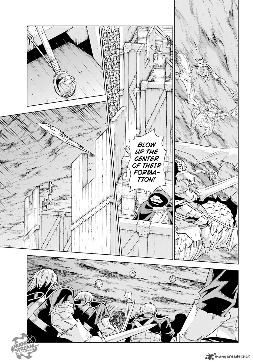 Ubel Blatt Chapter 151 page 5