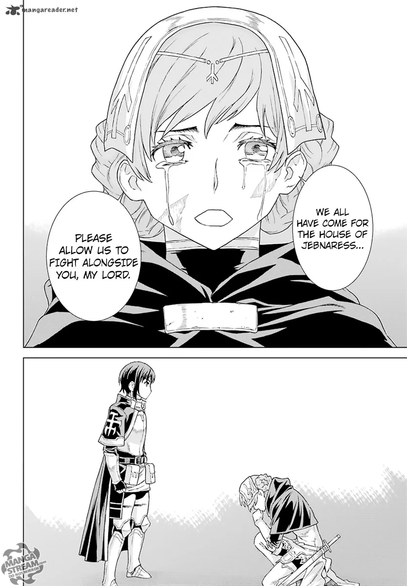 Ubel Blatt Chapter 151 page 13
