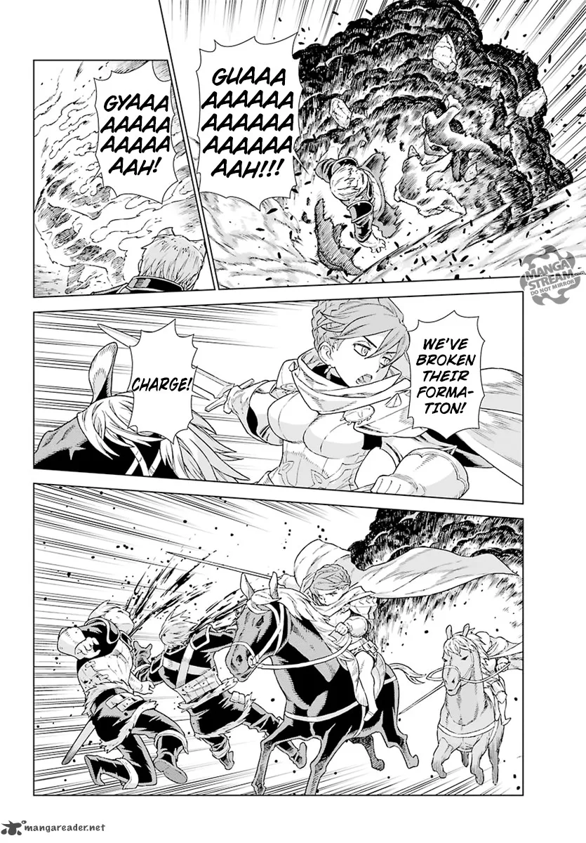Ubel Blatt Chapter 151 page 6