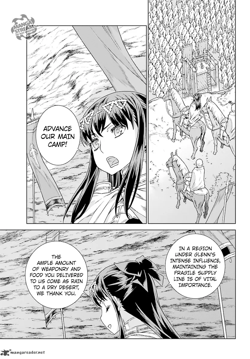 Ubel Blatt Chapter 151 page 14