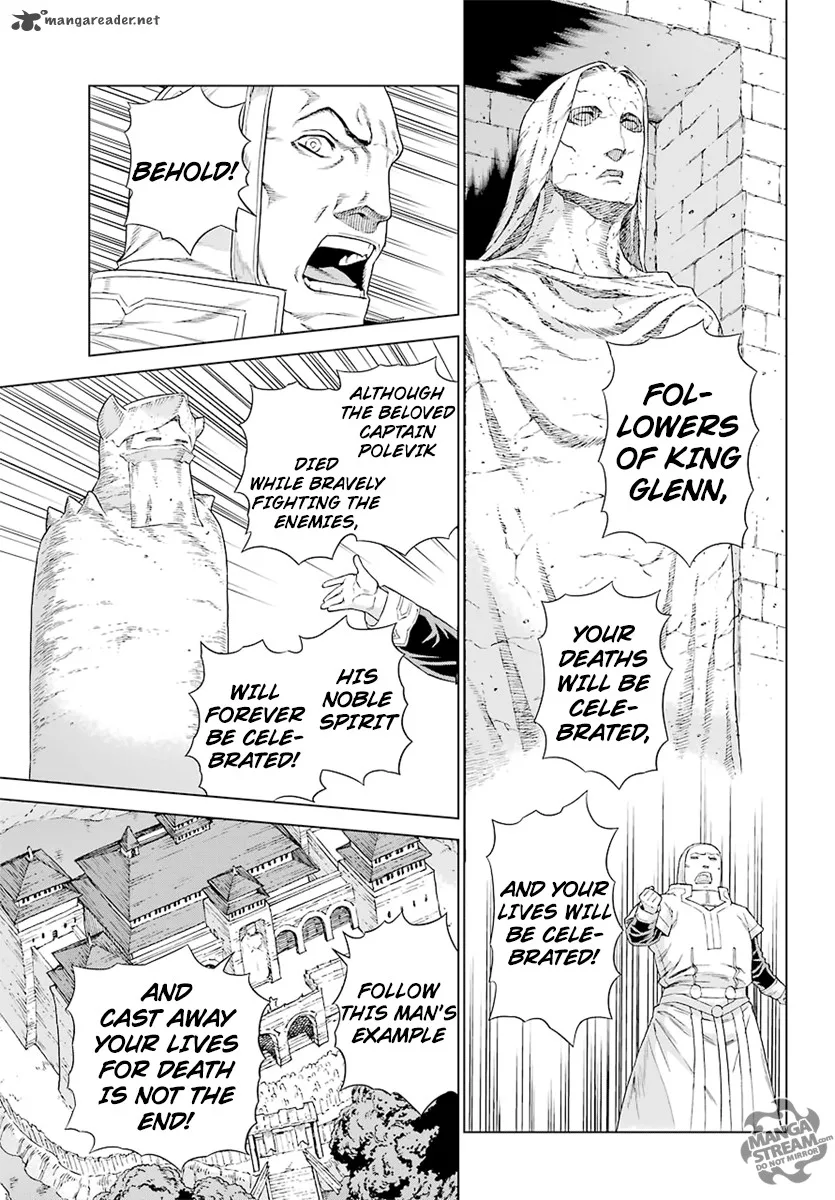 Ubel Blatt Chapter 151 page 18