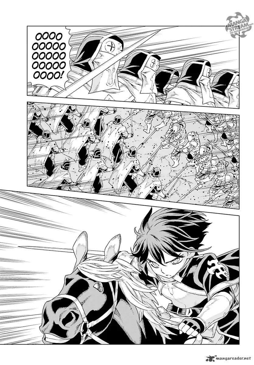 Ubel Blatt Chapter 151 page 22
