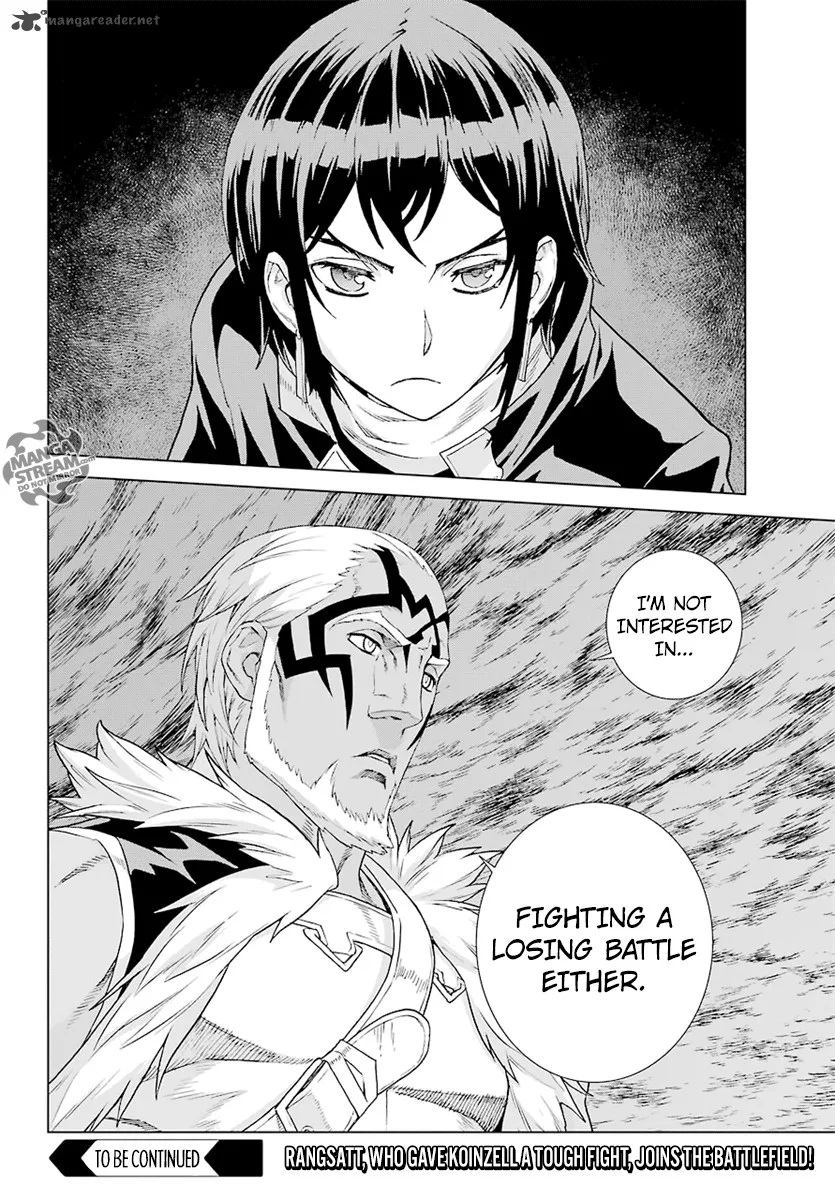 Ubel Blatt Chapter 151 page 26