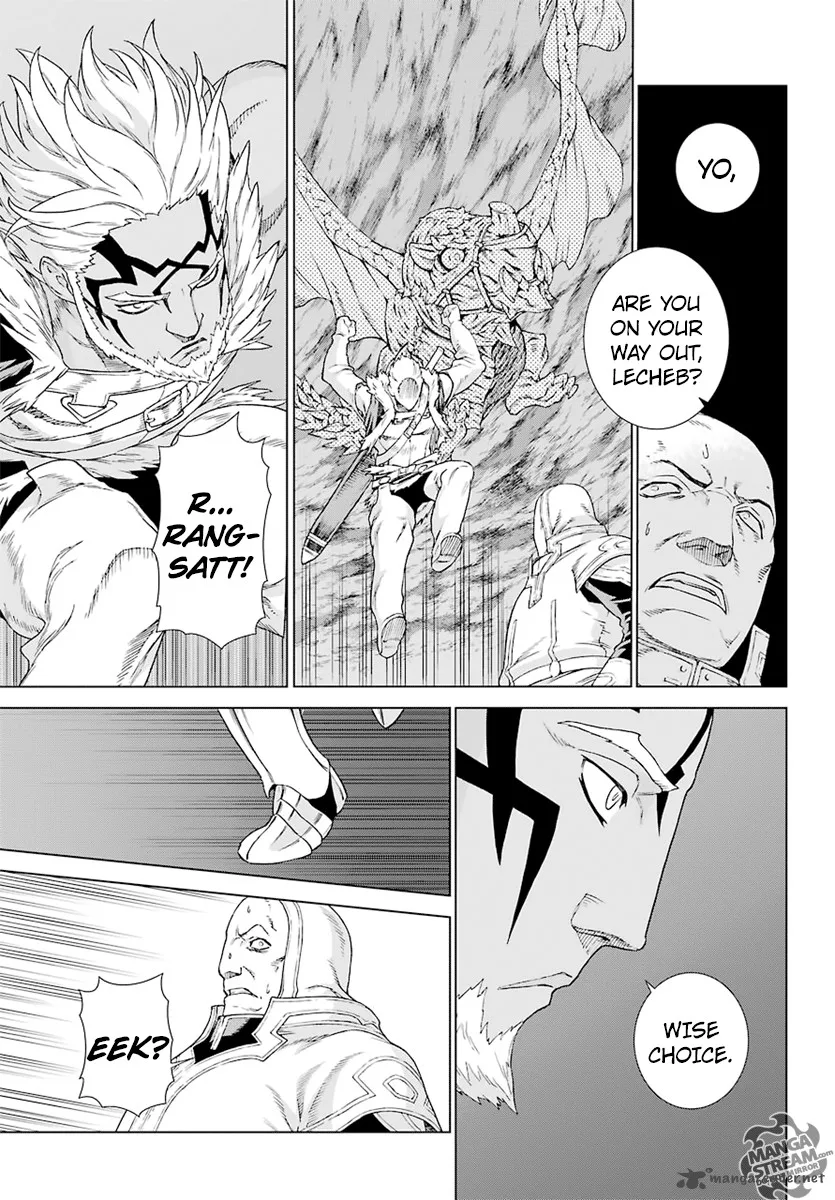 Ubel Blatt Chapter 151 page 25