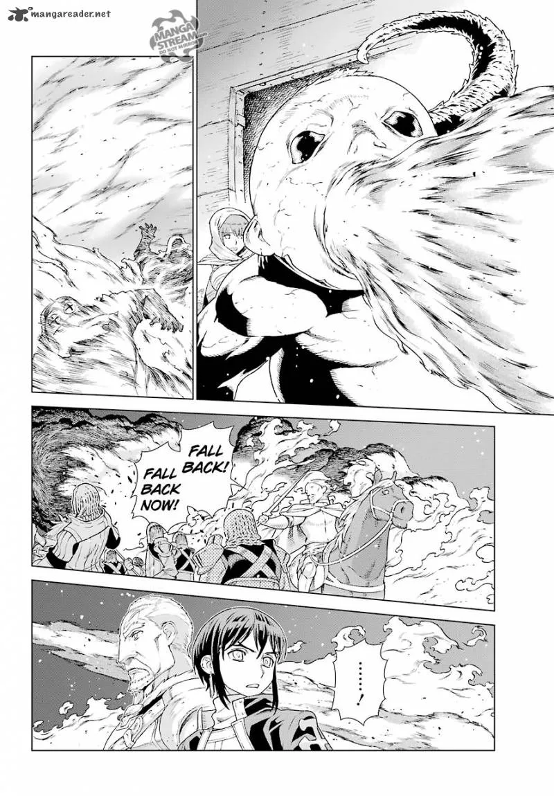 Ubel Blatt Chapter 152 page 10