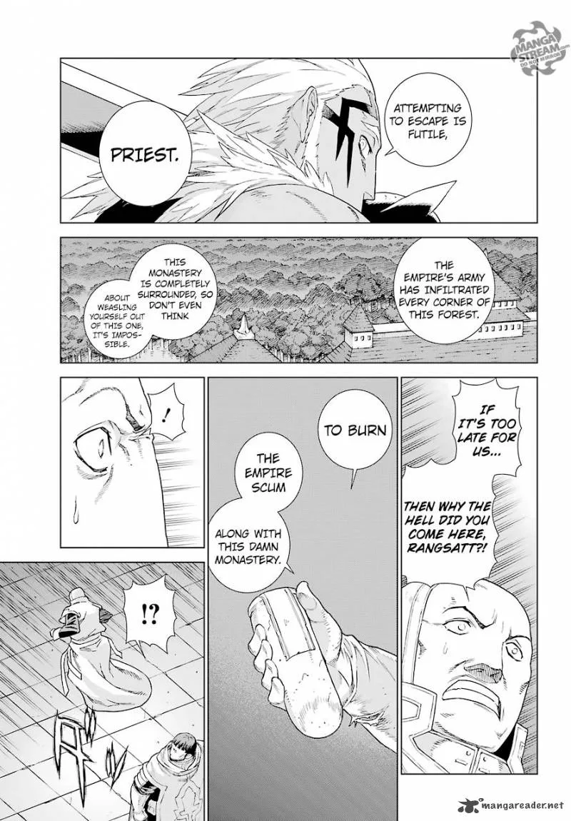 Ubel Blatt Chapter 152 page 5
