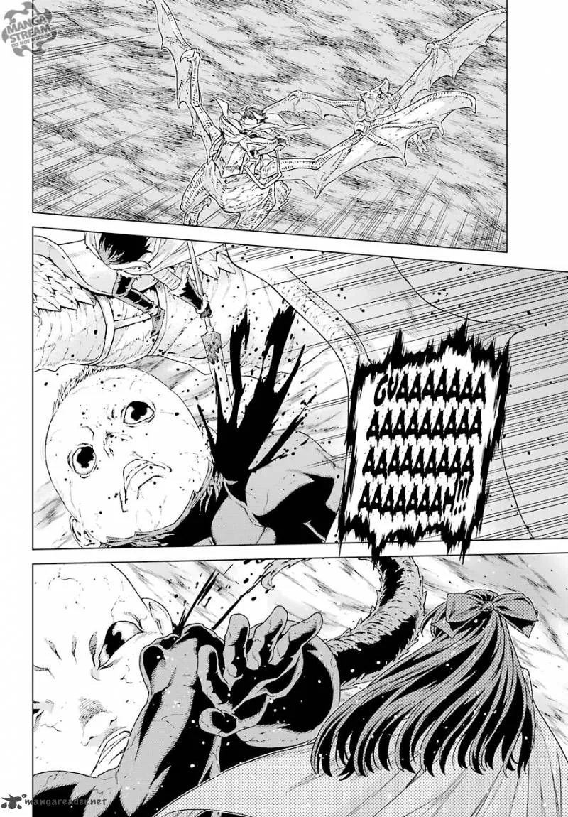 Ubel Blatt Chapter 152 page 20