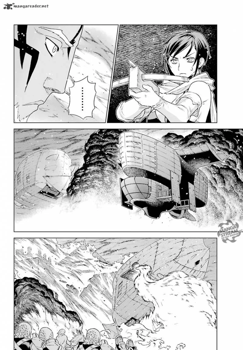 Ubel Blatt Chapter 152 page 16