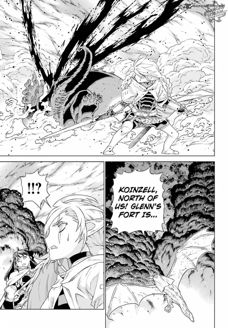 Ubel Blatt Chapter 152 page 23