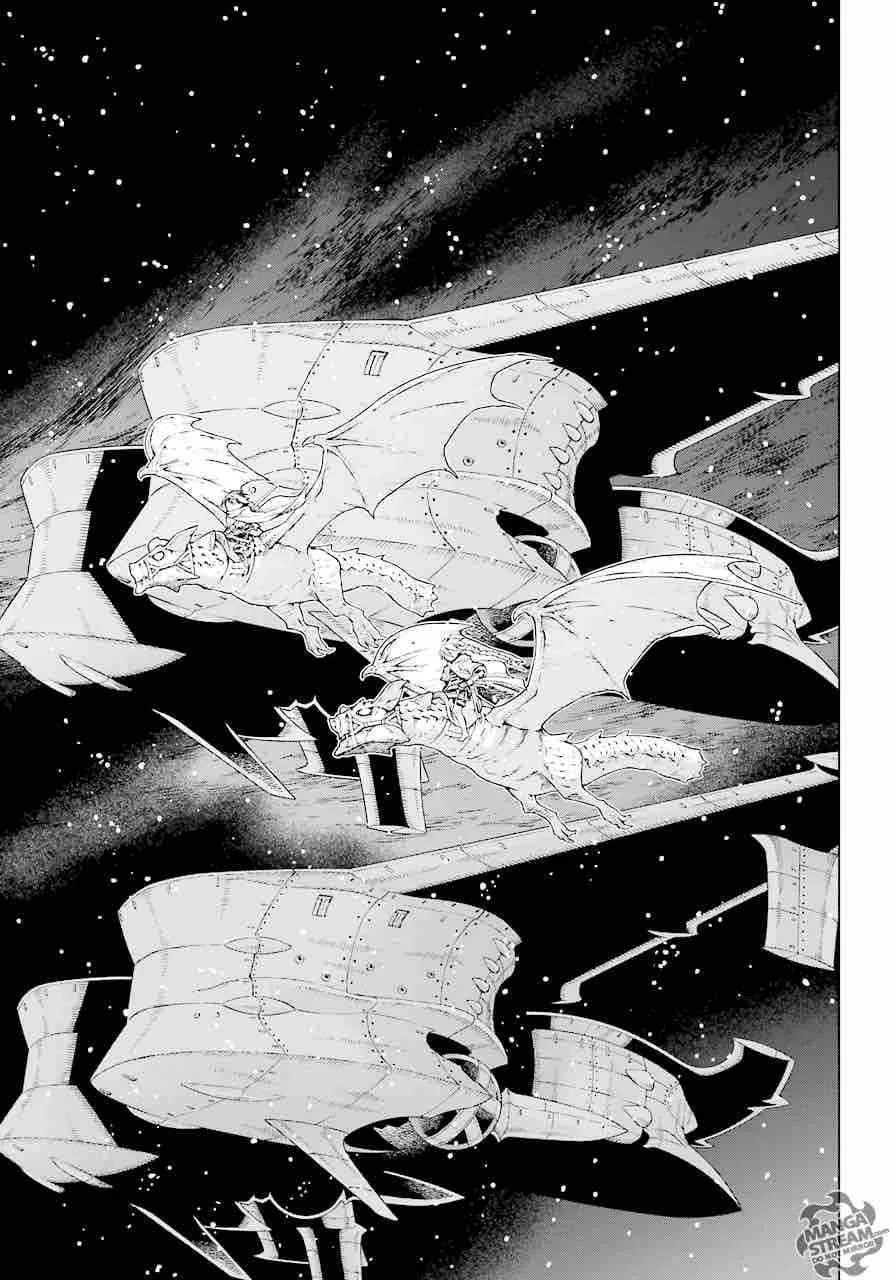 Ubel Blatt Chapter 153 page 17