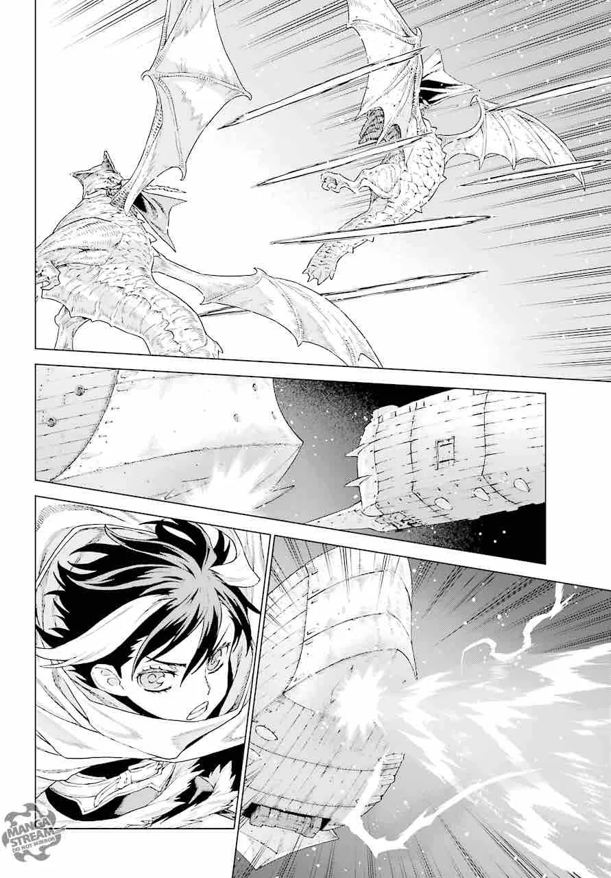 Ubel Blatt Chapter 153 page 8