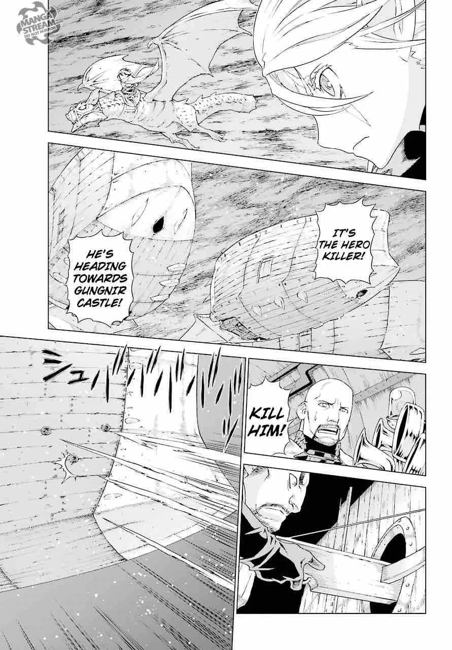 Ubel Blatt Chapter 153 page 7