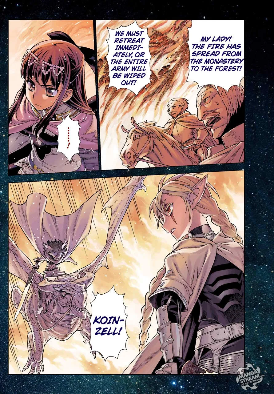 Ubel Blatt Chapter 153 page 3
