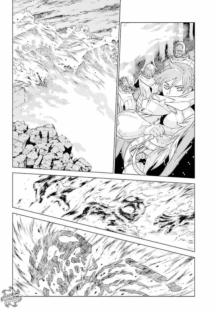 Ubel Blatt Chapter 153 page 6