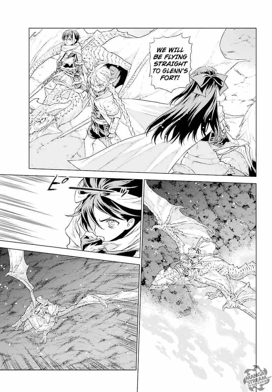 Ubel Blatt Chapter 153 page 4
