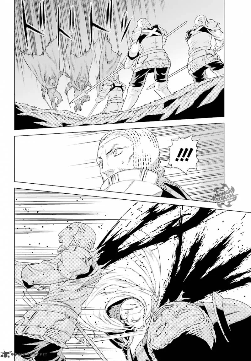 Ubel Blatt Chapter 154 page 15