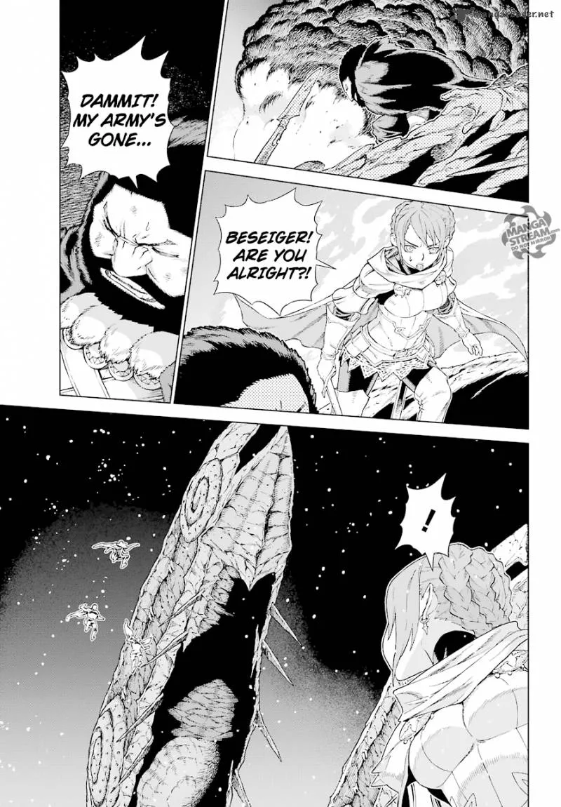 Ubel Blatt Chapter 154 page 14