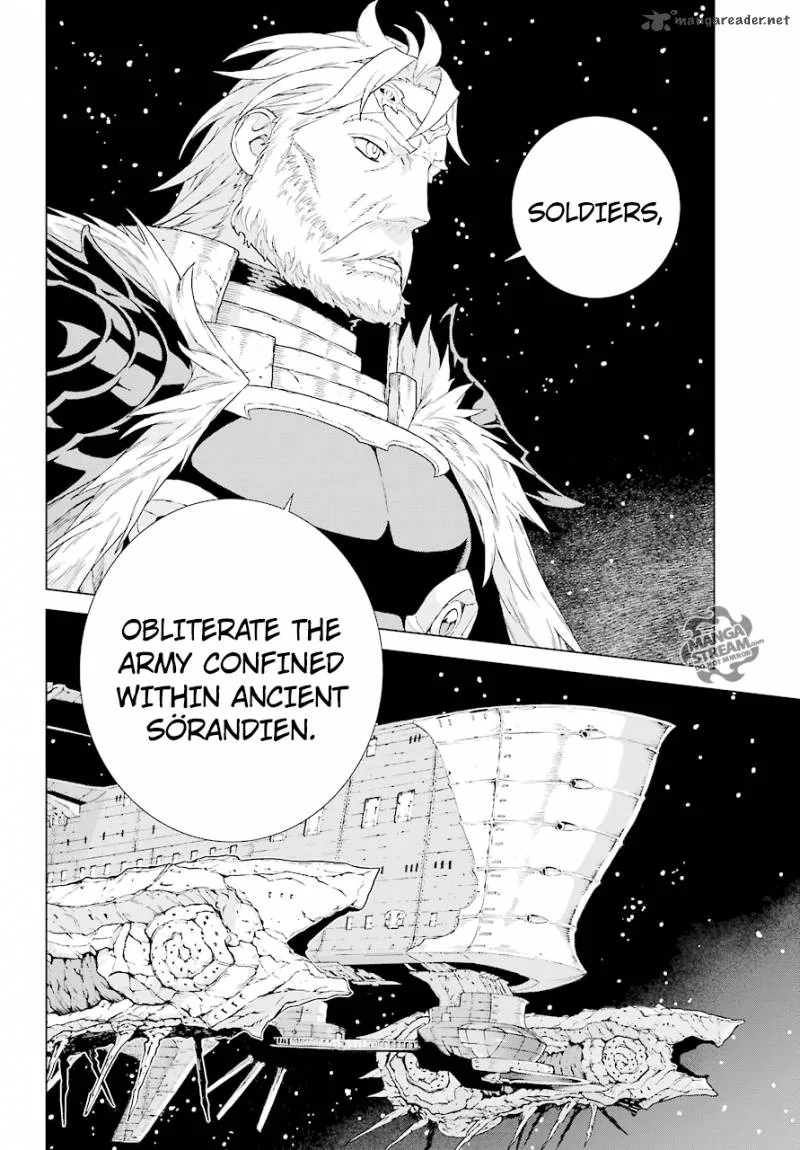 Ubel Blatt Chapter 154 page 5