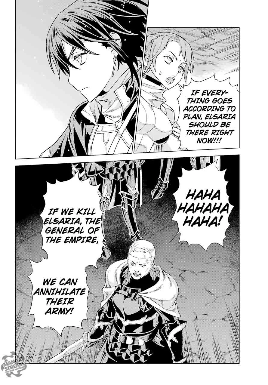 Ubel Blatt Chapter 155 page 6