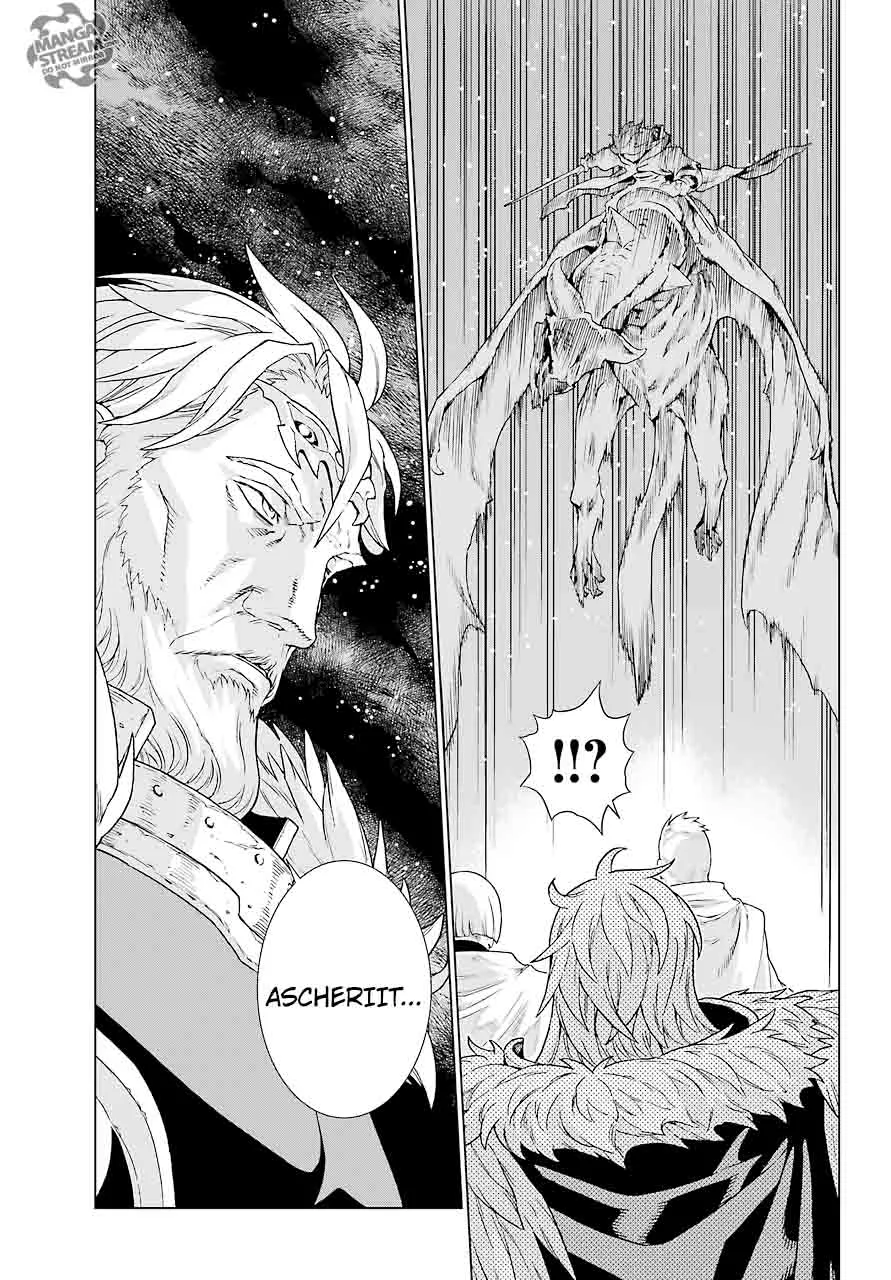Ubel Blatt Chapter 155 page 27