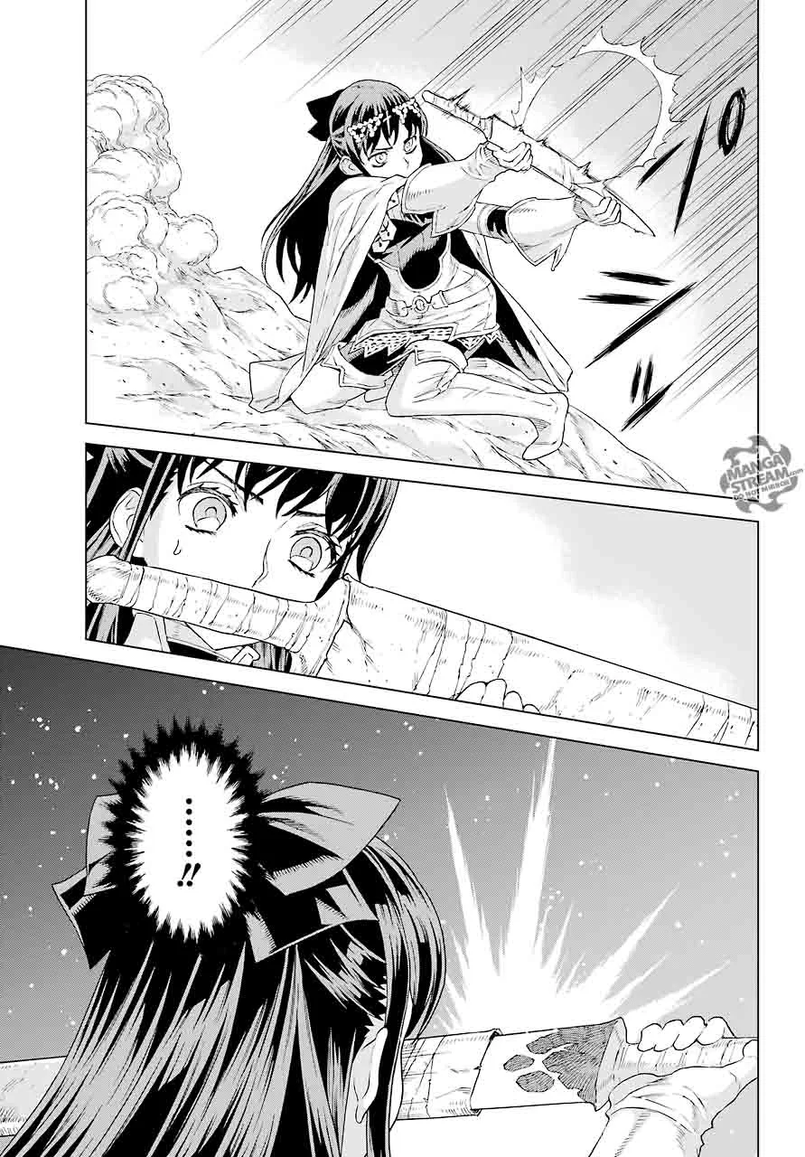 Ubel Blatt Chapter 155 page 22