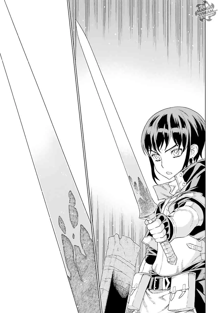 Ubel Blatt Chapter 155 page 24
