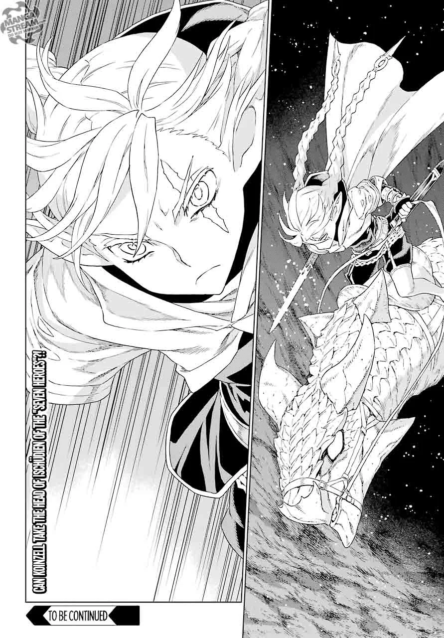 Ubel Blatt Chapter 155 page 28
