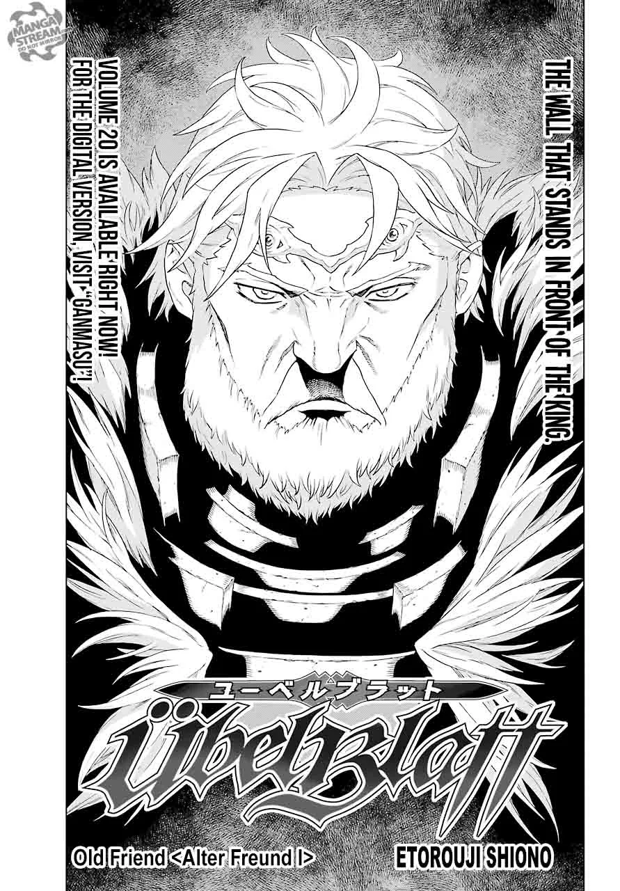 Ubel Blatt Chapter 155 page 1