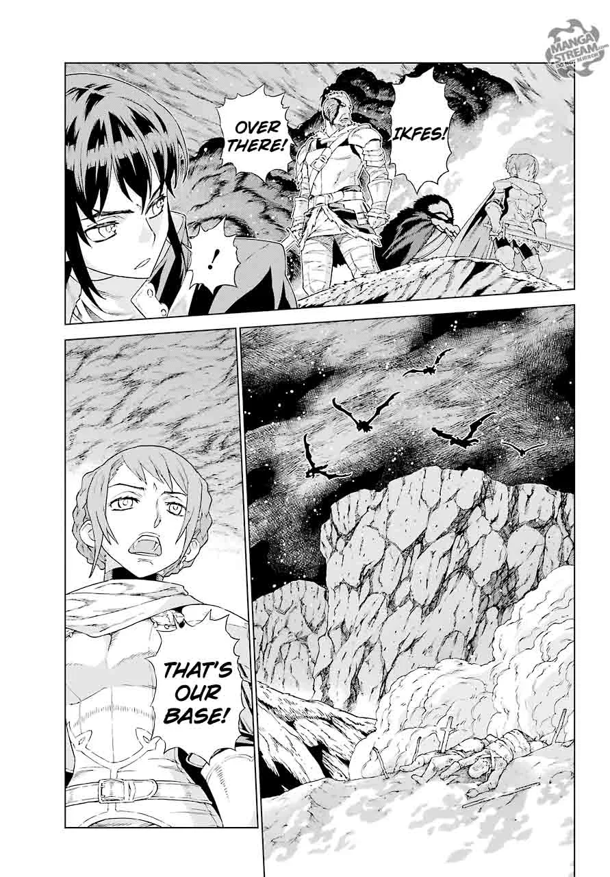 Ubel Blatt Chapter 155 page 5
