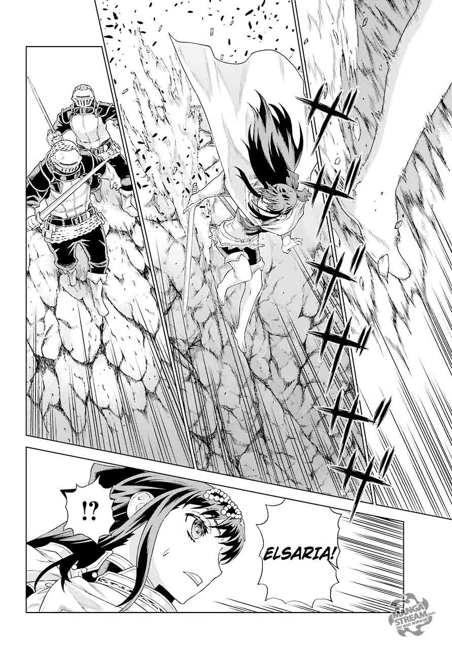 Ubel Blatt Chapter 155 page 19