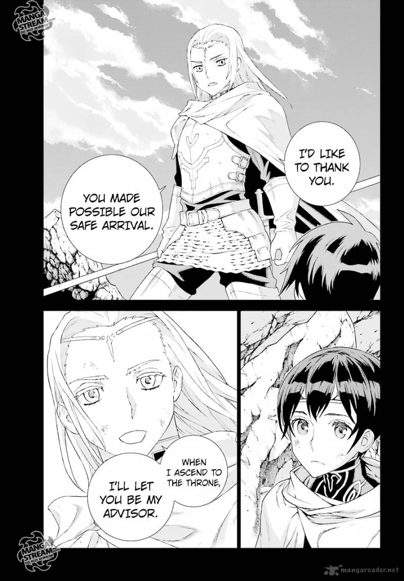 Ubel Blatt Chapter 156 page 5