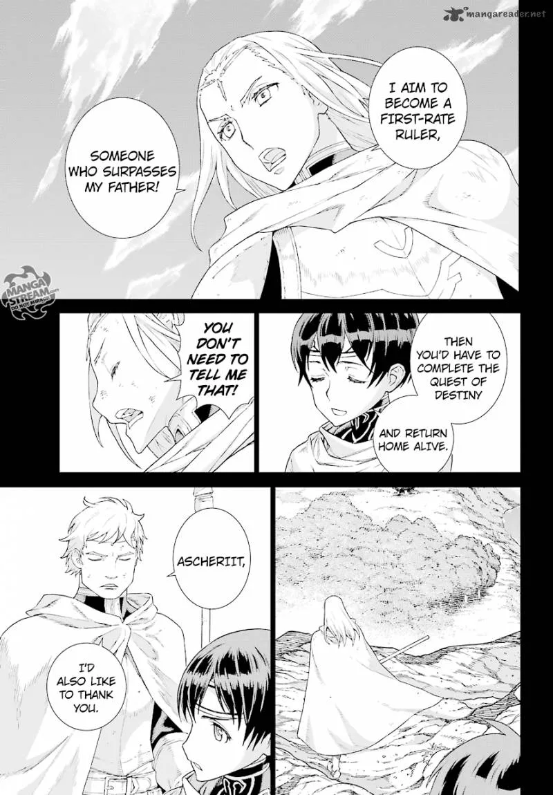 Ubel Blatt Chapter 156 page 7