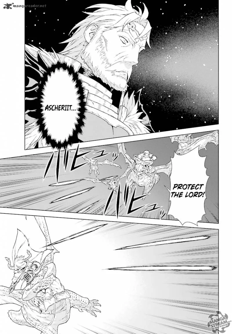 Ubel Blatt Chapter 156 page 11