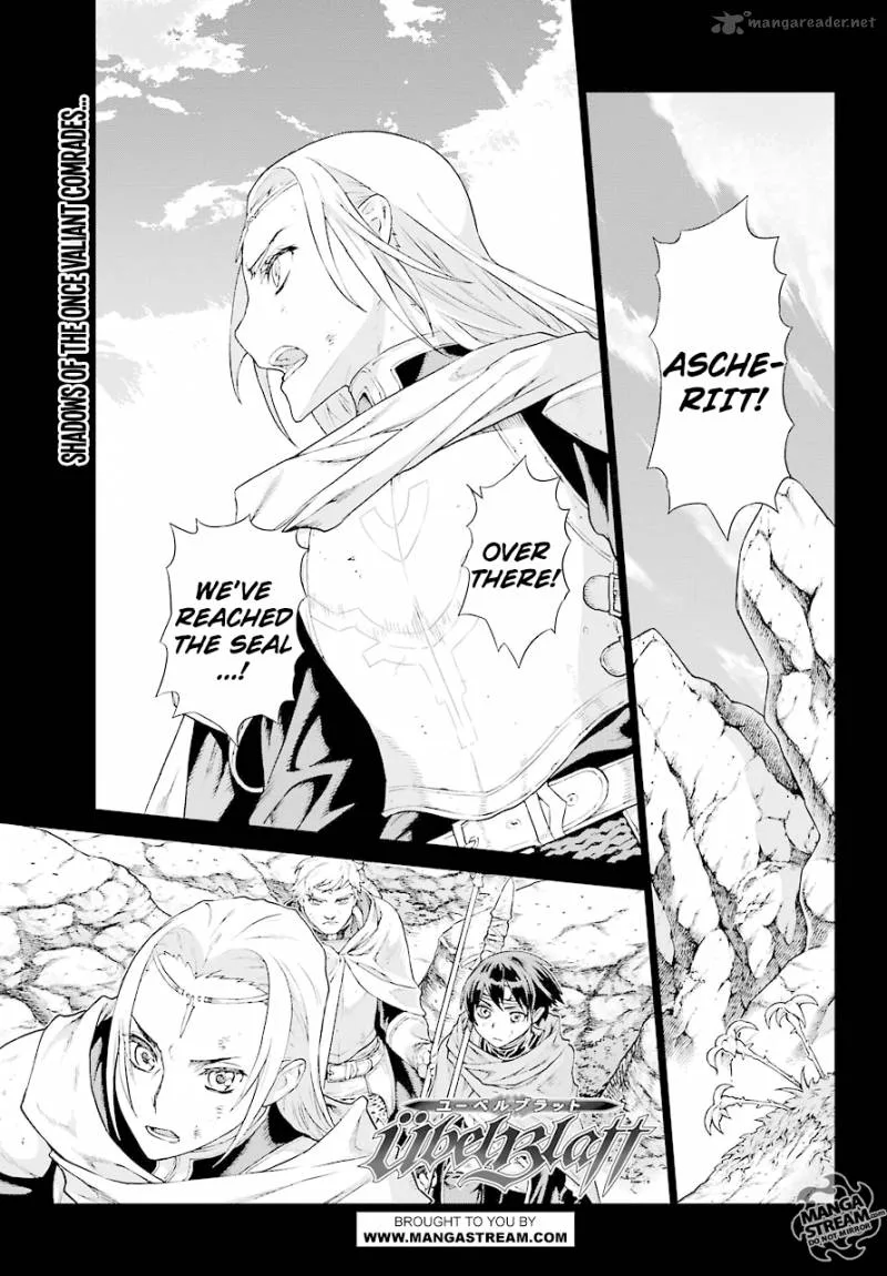 Ubel Blatt Chapter 156 page 1