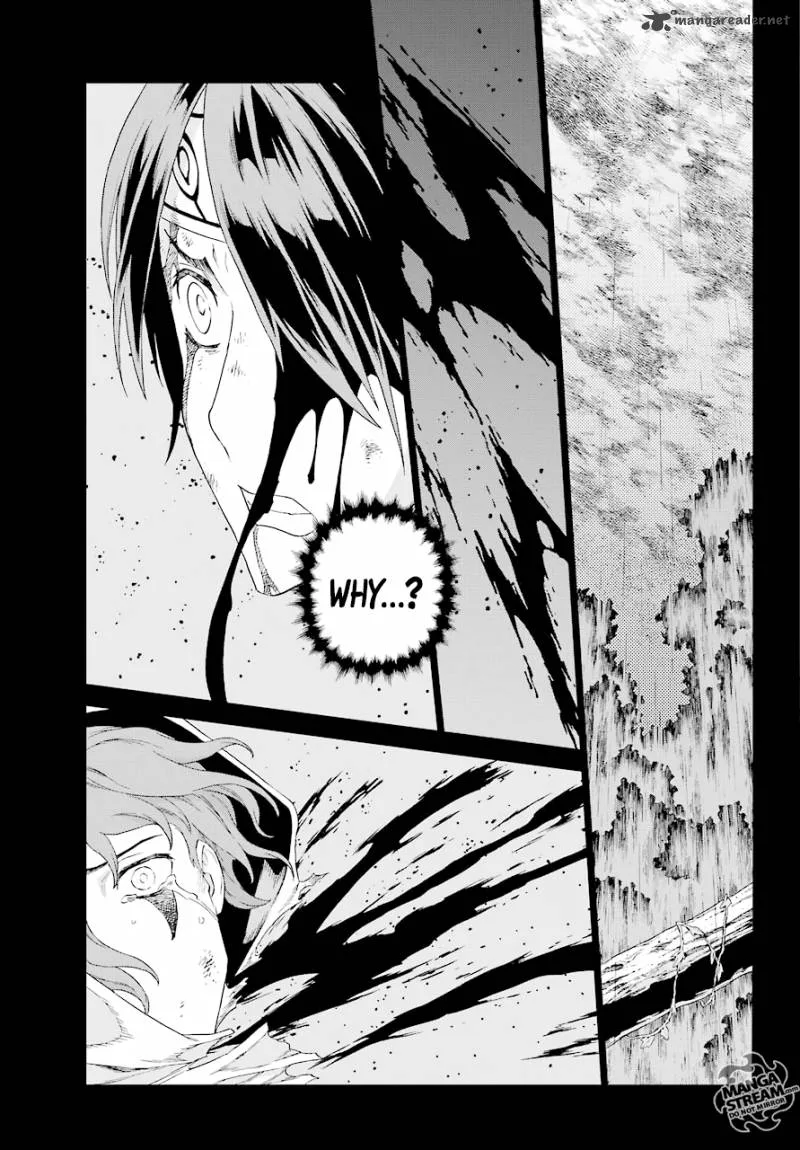Ubel Blatt Chapter 156 page 24