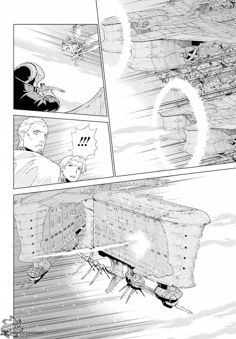 Ubel Blatt Chapter 156 page 21