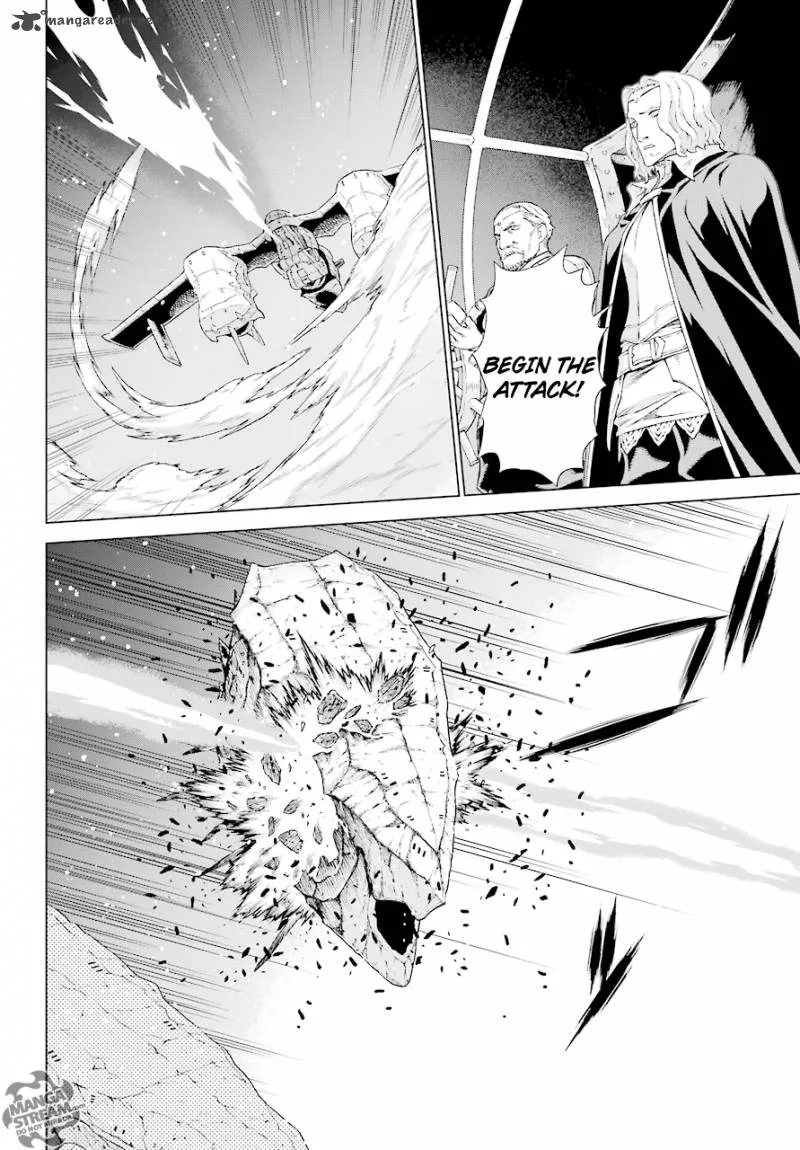 Ubel Blatt Chapter 156 page 19
