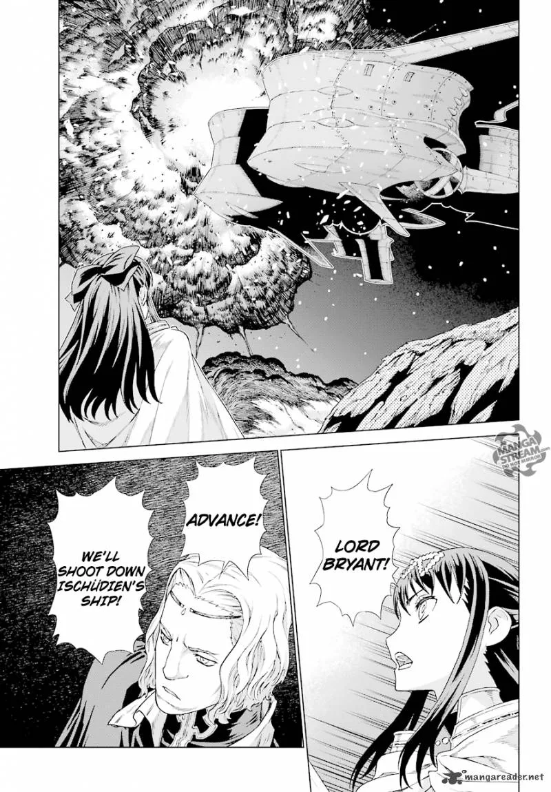 Ubel Blatt Chapter 156 page 20