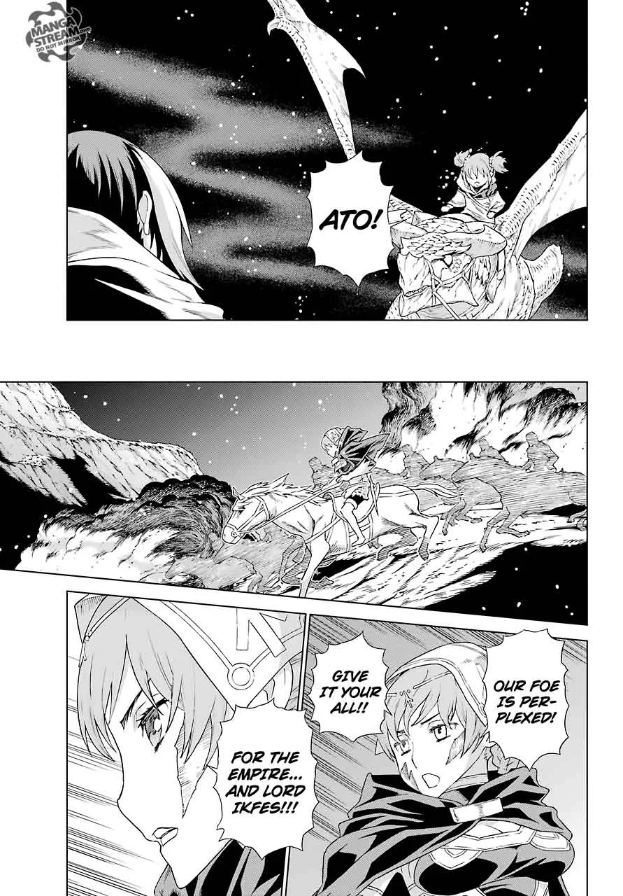 Ubel Blatt Chapter 157 page 3