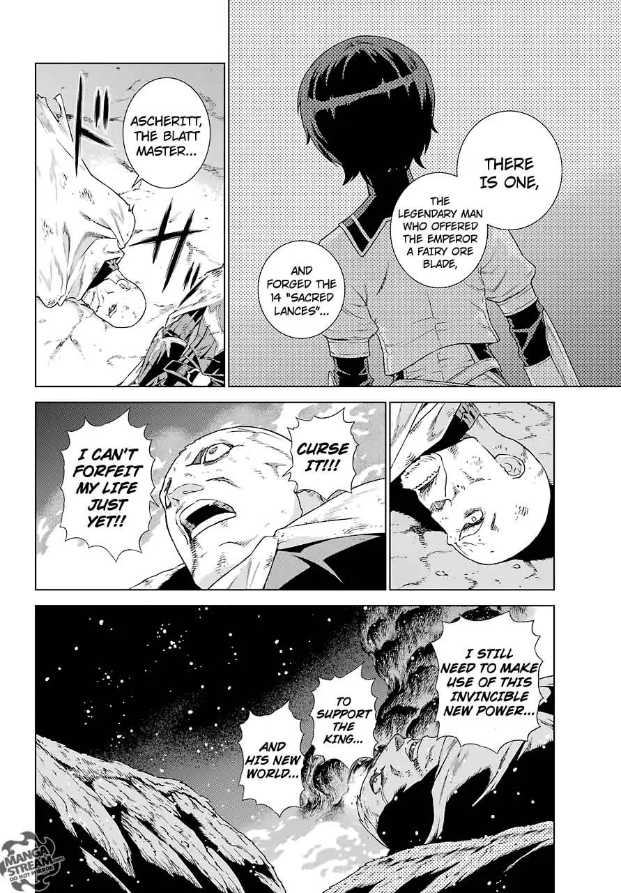 Ubel Blatt Chapter 157 page 6