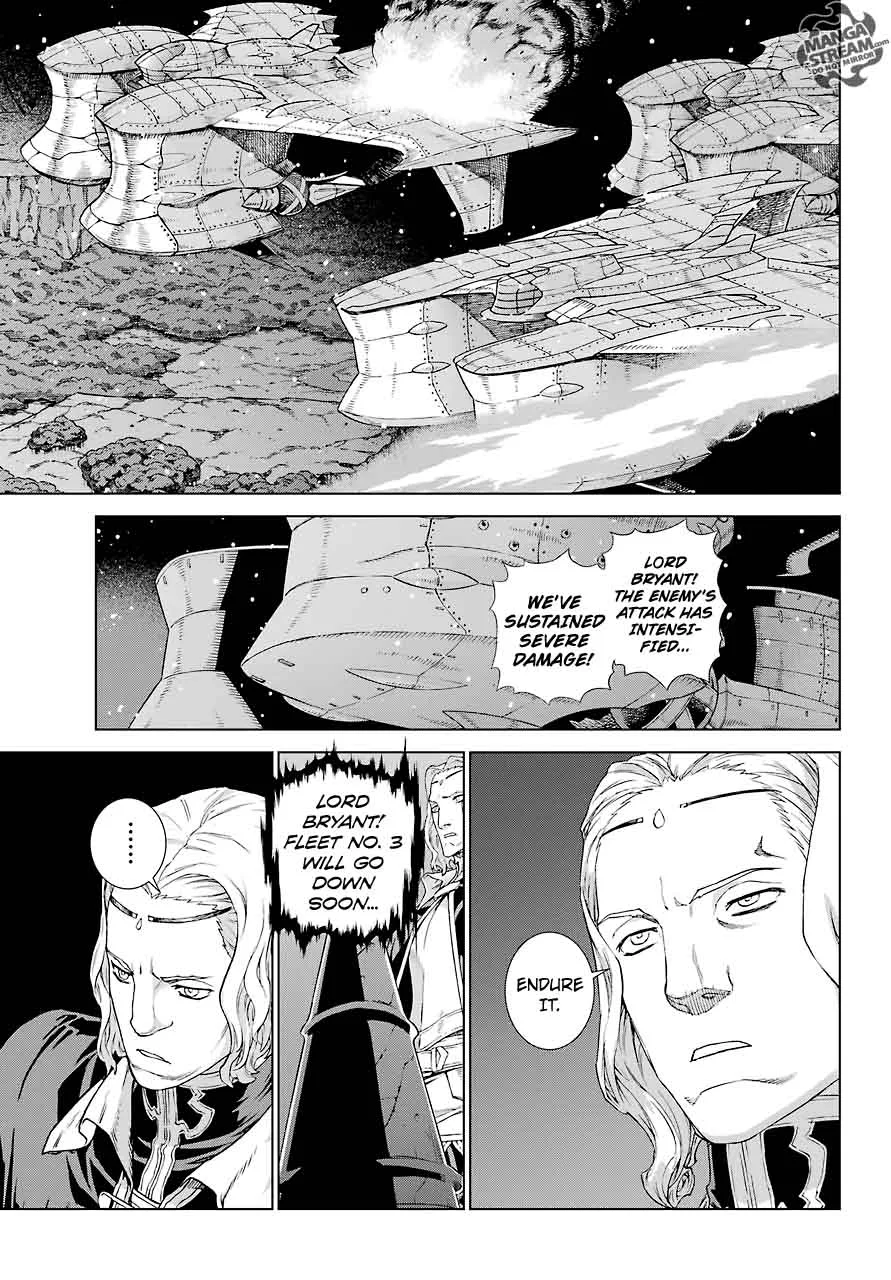 Ubel Blatt Chapter 157 page 7
