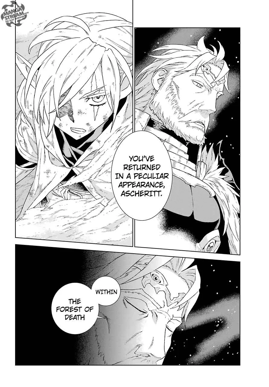 Ubel Blatt Chapter 157 page 13