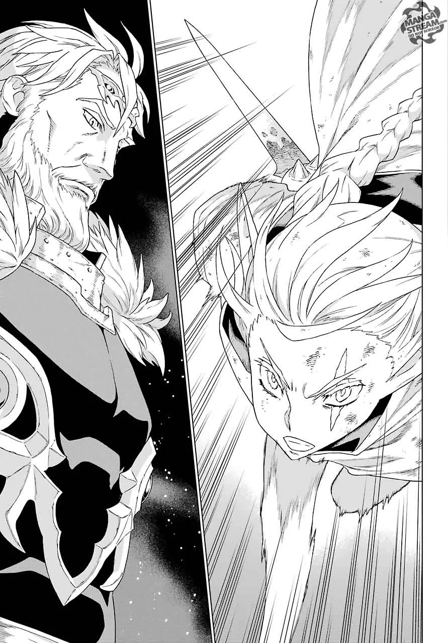 Ubel Blatt Chapter 157 page 20