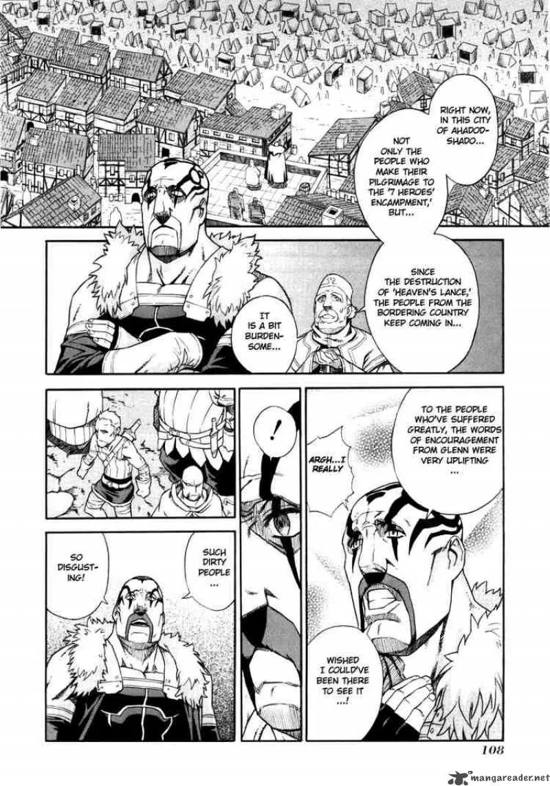 Ubel Blatt Chapter 16 page 4
