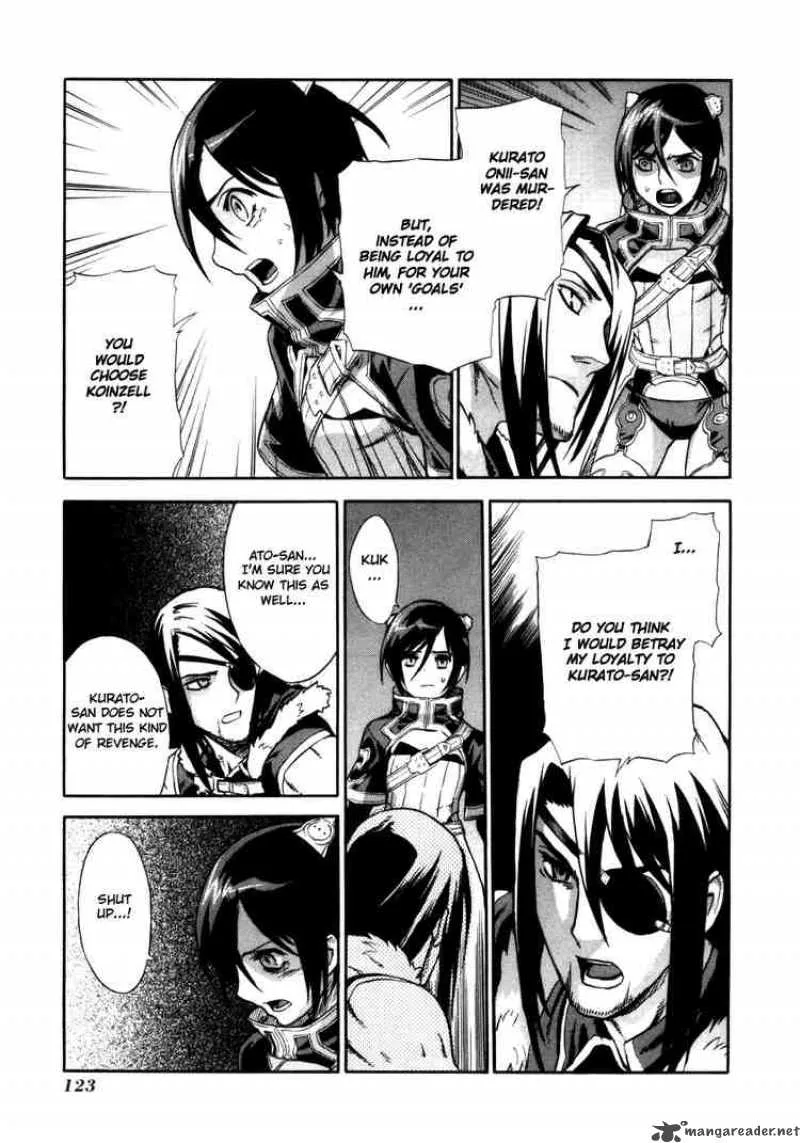Ubel Blatt Chapter 16 page 19