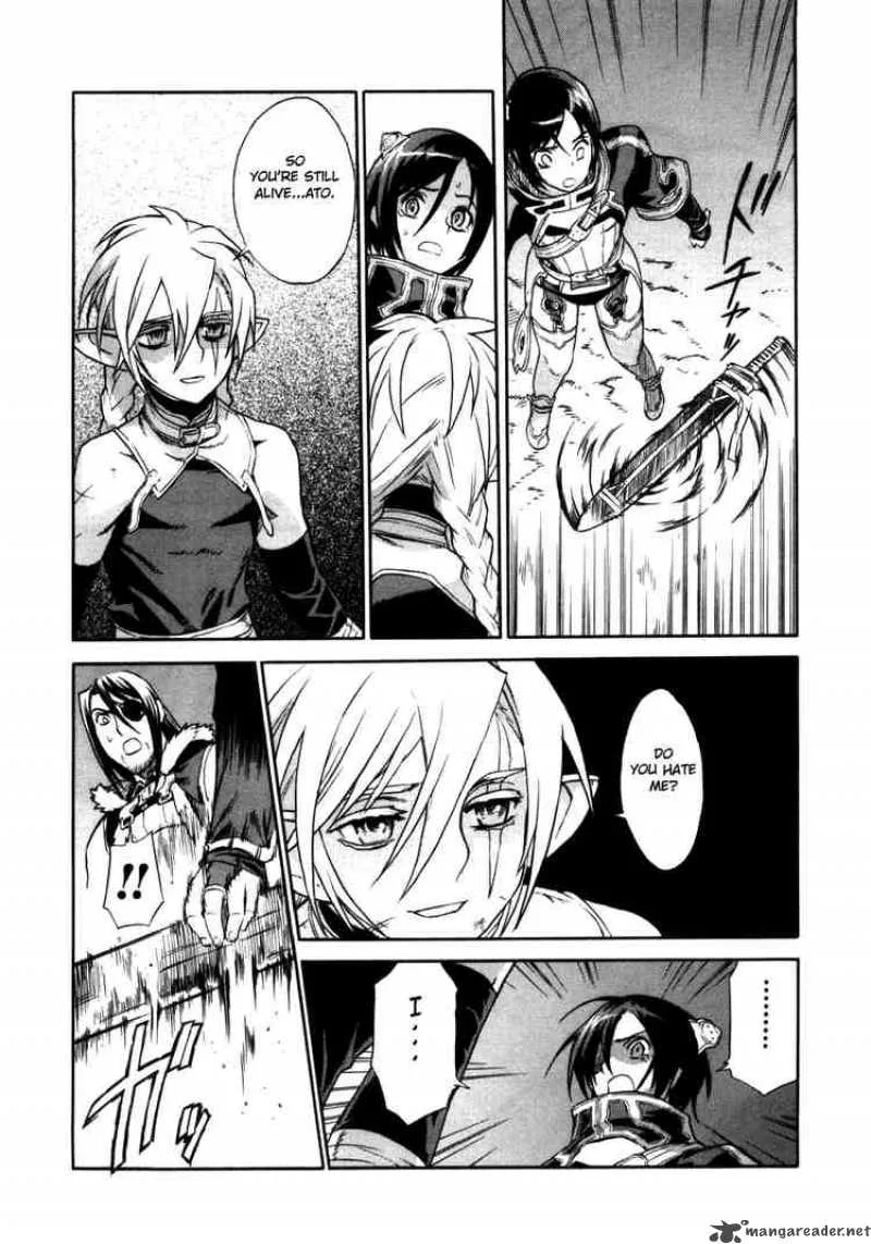 Ubel Blatt Chapter 16 page 23