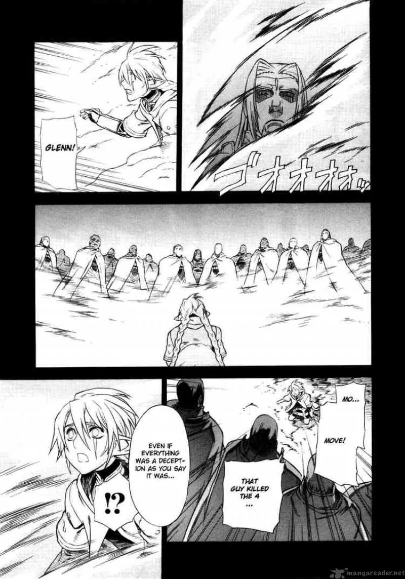 Ubel Blatt Chapter 16 page 15