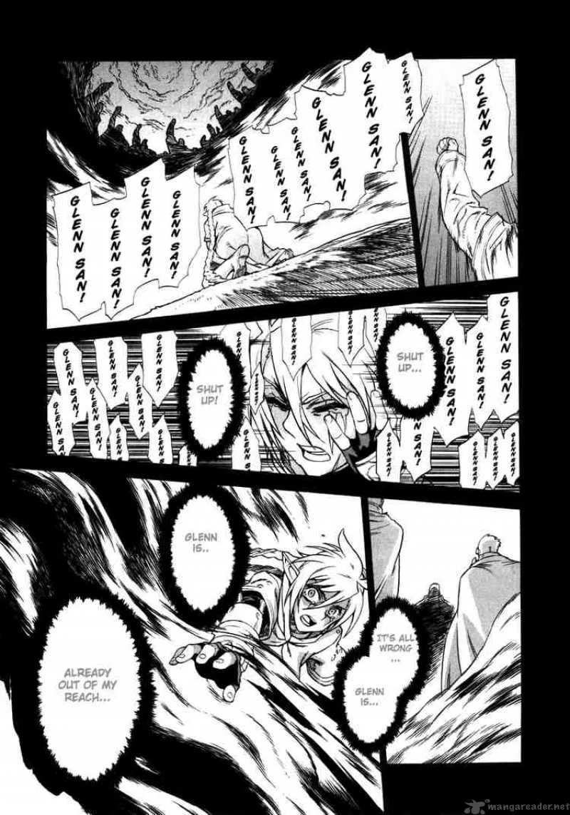 Ubel Blatt Chapter 16 page 17