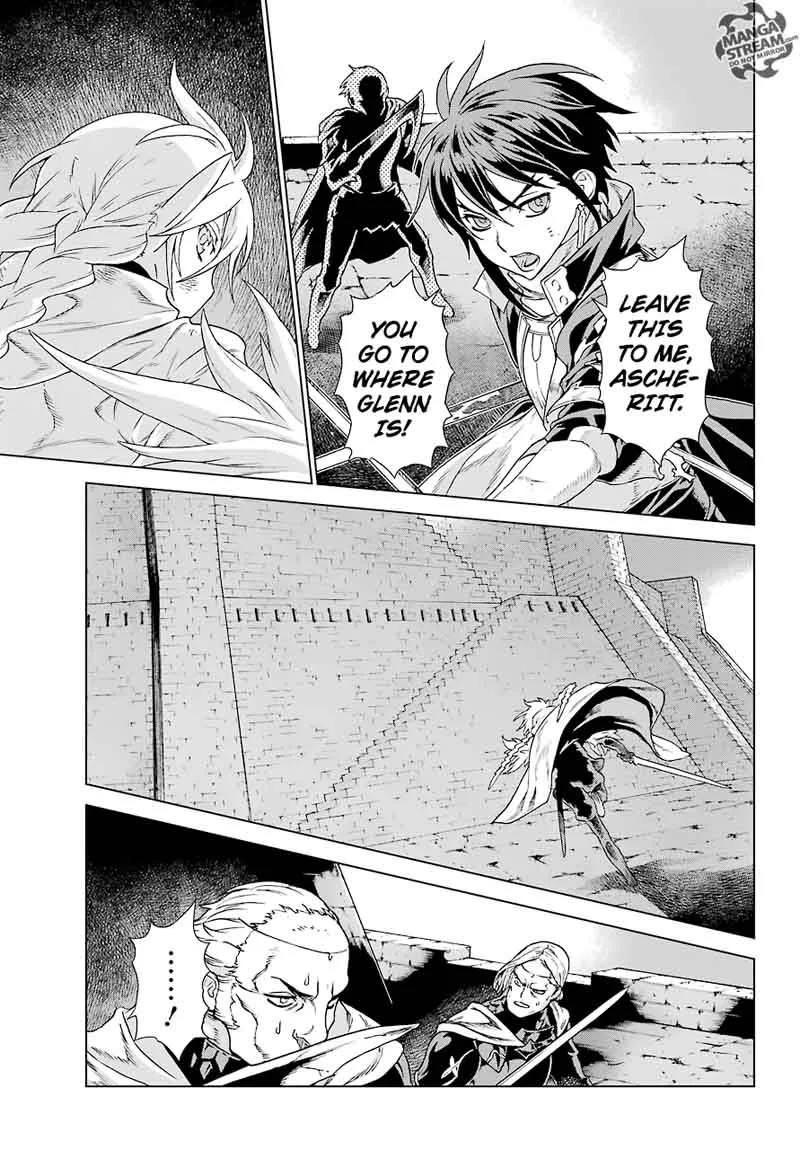 Ubel Blatt Chapter 160 page 4