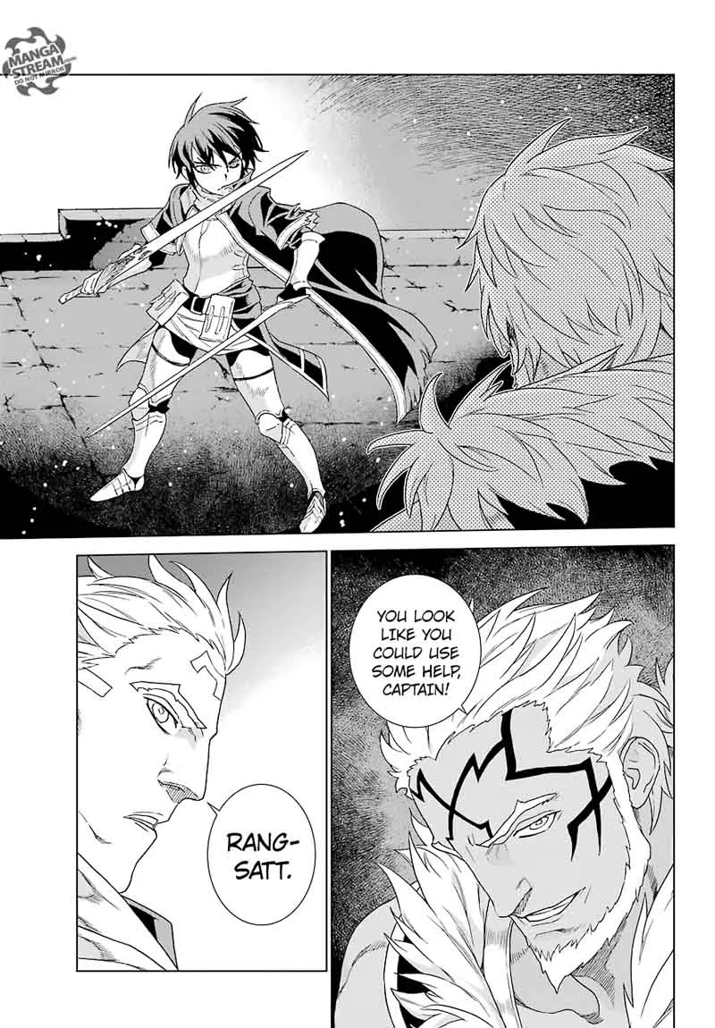 Ubel Blatt Chapter 160 page 15